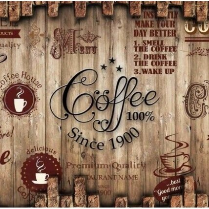 Kilimėlis virtuvei COFFEE since 1900 60x90cm 2