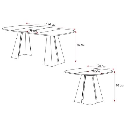 Modernus ovalus išskleidžiamas stalas ZELO Spalvos: Baltas / grigia pietra, Plotis: 120 cm 5 Modernus ovalus išskleidžiamas stalas ZELO Spalvos: Baltas / grigia pietra, Plotis: 120 cm 5